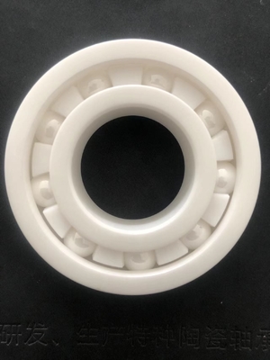 Z2V2 Vibrazione Cuscinetto a sfera in ceramica completa 6200 ZZ RS C3 con basso livello di rumore