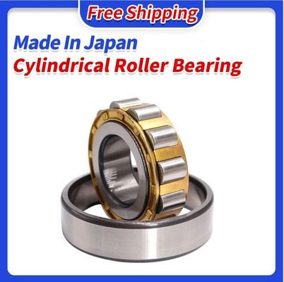 P0P6P5P4P2 Cuscinetto a rulli cilindrici a fila singola NUP217EM 85x150x28mm